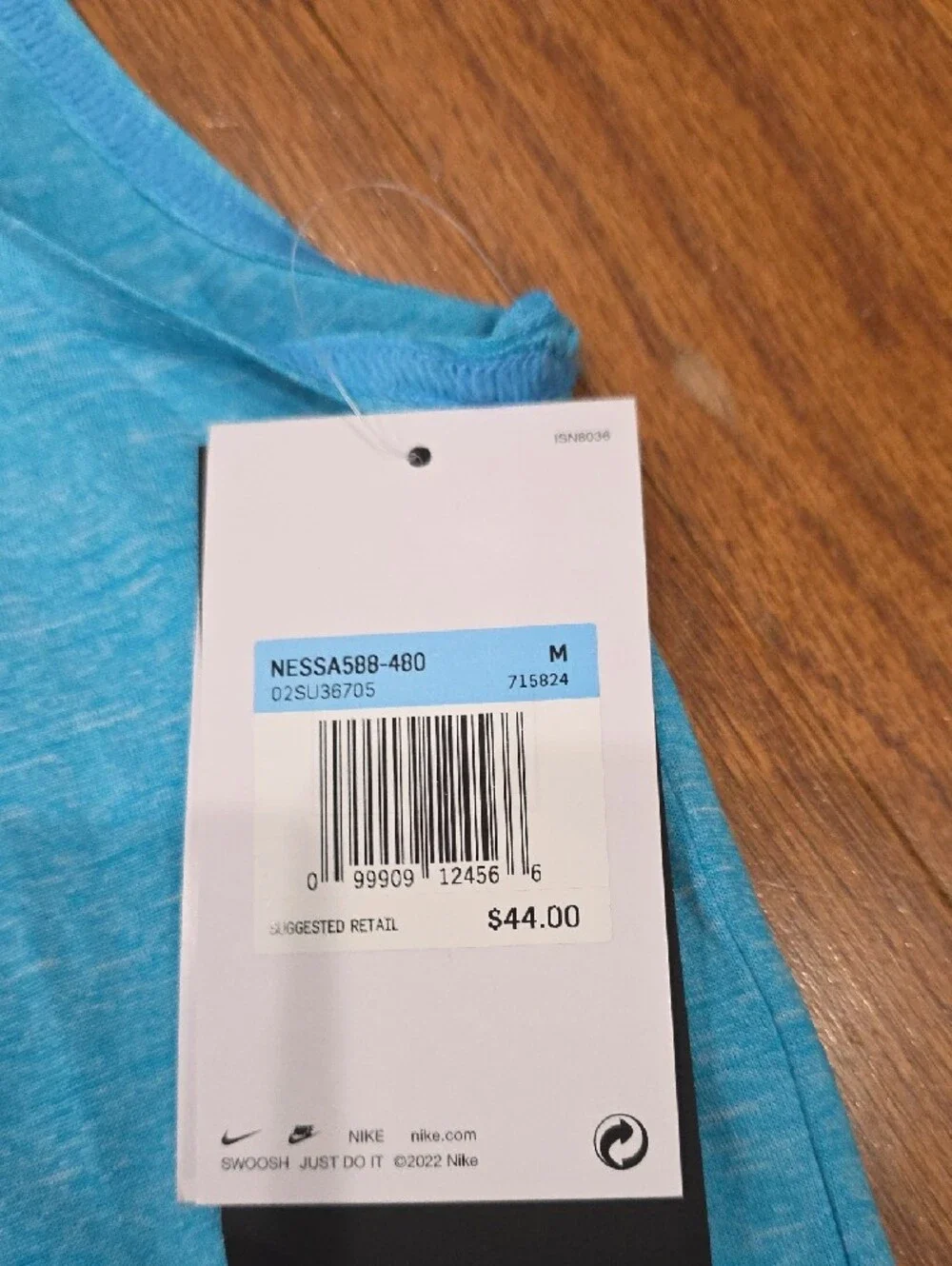 Nike Mens Swim Tank